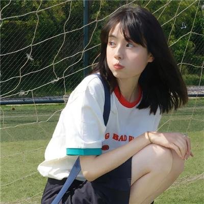 旗安84的奇趣民宿