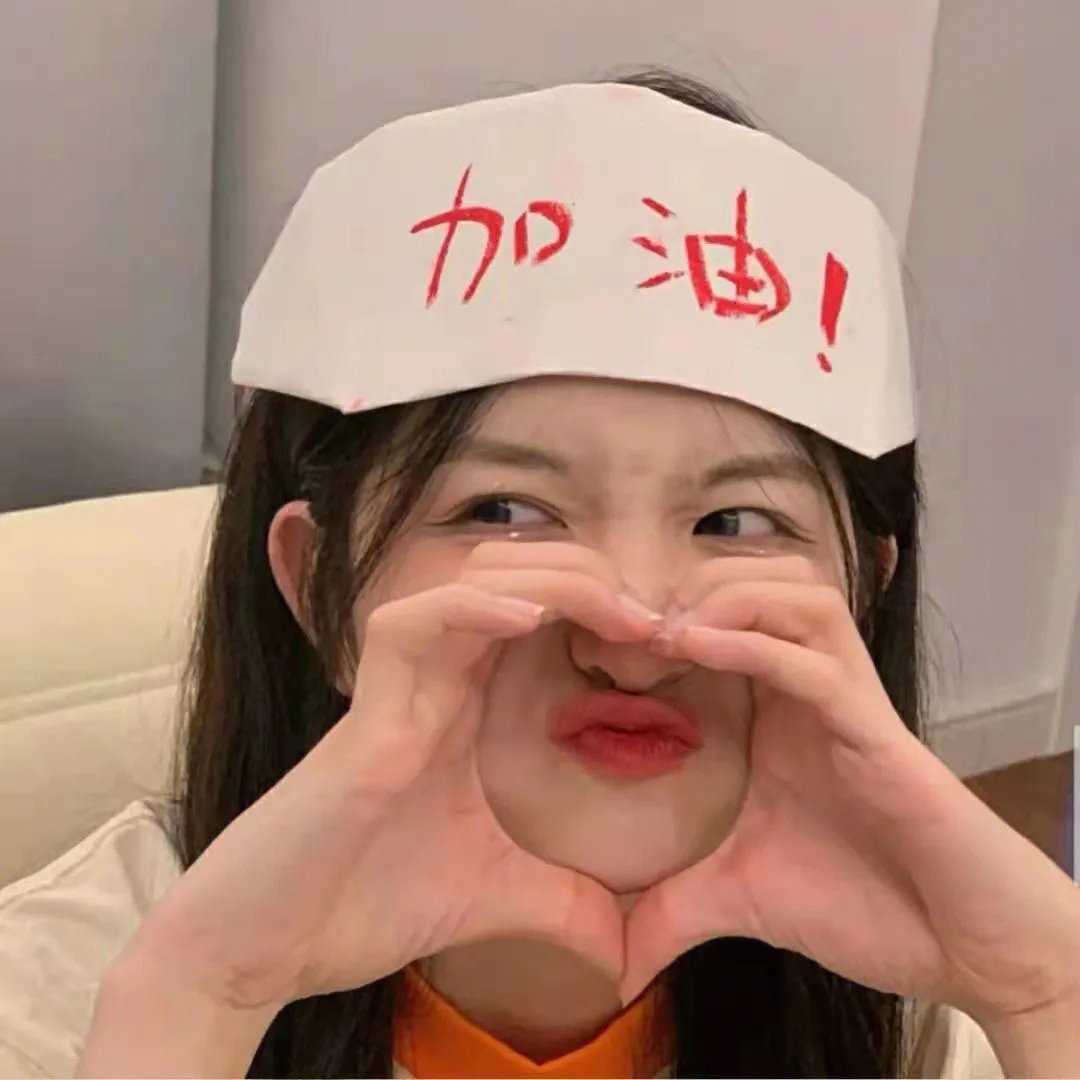 圣诞女孩